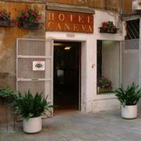 foto Hotel Caneva