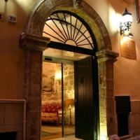 HOTEL RESIDENCE SAN ANDREA DEGLI ARMENI