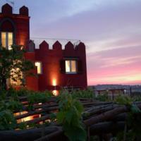 foto Albergo 'La Vigna'