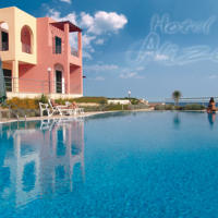 foto Hotel Aliz